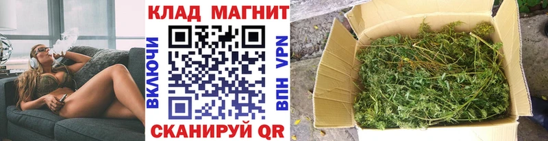 Где купить наркотики Звенигово Кокаин  A PVP  Мефедрон  Гашиш  Марихуана 