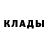 Кетамин ketamine Freeze_Zentik