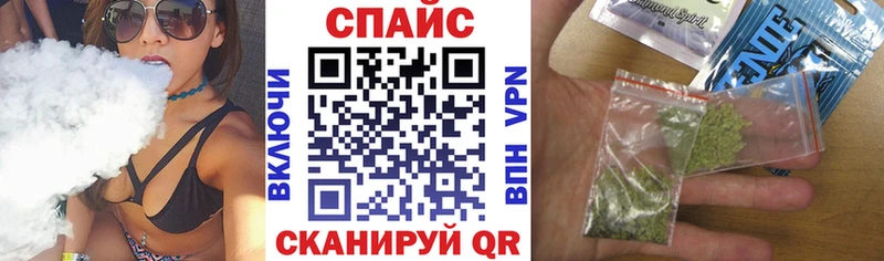 закладка  Звенигово  сайты даркнета клад  Бутират BDO 