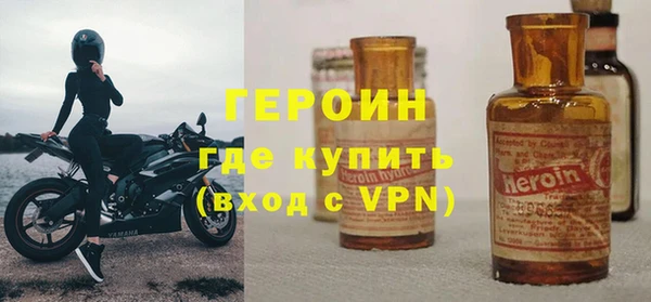 кокаин колумбия Вяземский