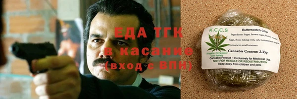 2c-b Вязники