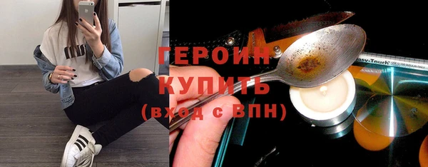 хмурый Горнозаводск