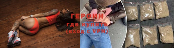 2c-b Вязники