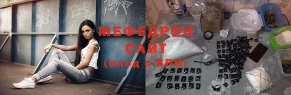 кокаин колумбия Вяземский