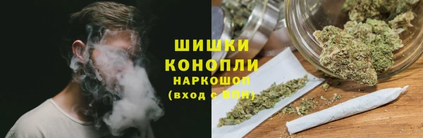 2c-b Вязники
