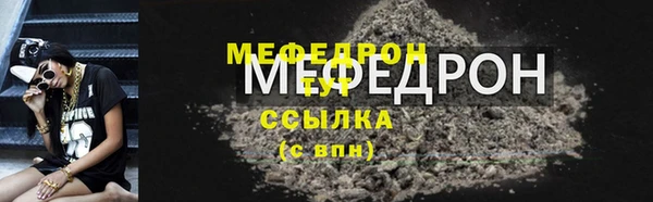 кокаин колумбия Вяземский