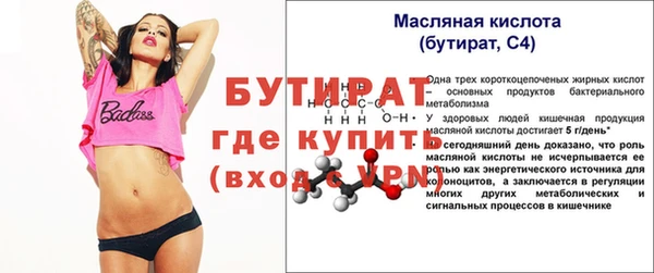 хмурый Горнозаводск