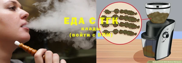 кокаин колумбия Вяземский