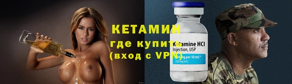 хмурый Горнозаводск