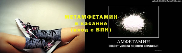 кокаин колумбия Вяземский