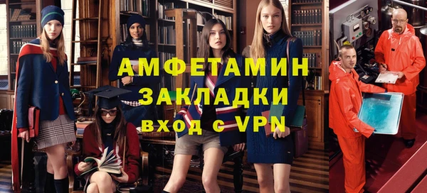 кокаин колумбия Вяземский