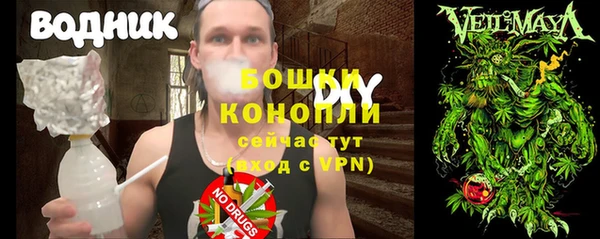 2c-b Вязники