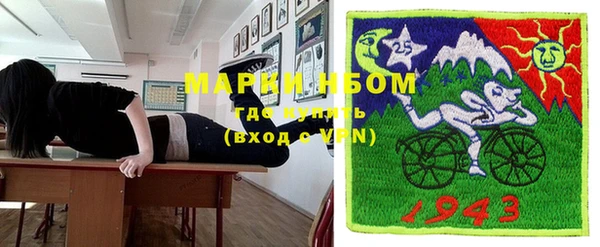 кокаин колумбия Вяземский