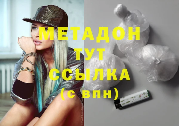 хмурый Горнозаводск