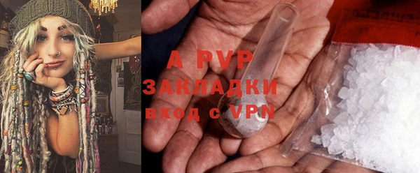 кокаин колумбия Вяземский