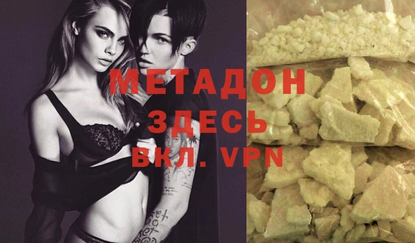 2c-b Вязники