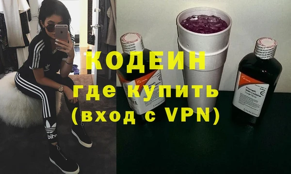 хмурый Горнозаводск