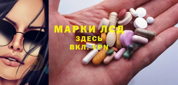 кокаин колумбия Вяземский