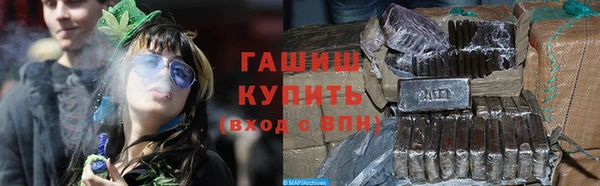 хмурый Горнозаводск