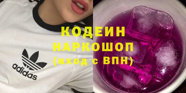 хмурый Горнозаводск