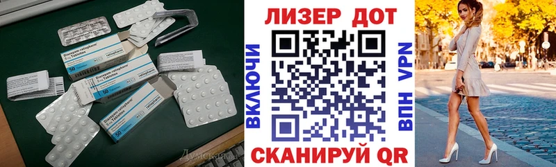 ЛСД экстази ecstasy  Звенигово 