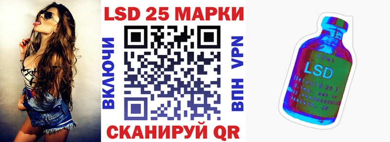 купить   Звенигово  Марки NBOMe 1,5мг 
